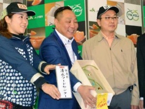 This year's successful bidder of the first pair of yubari melons under hammer at $12,400(1.5million yen)per pair.