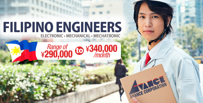 Job Opportunities For Filipino Engineers!