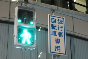 japan-pedestrians-main07