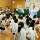 Municipal Kindergartens in Japan