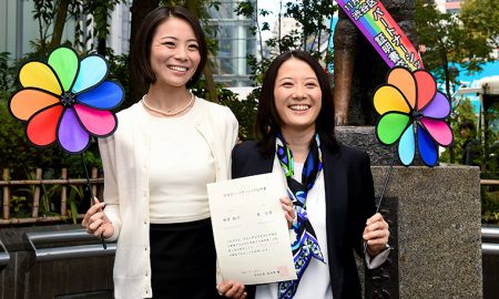 same sex marriage in japan