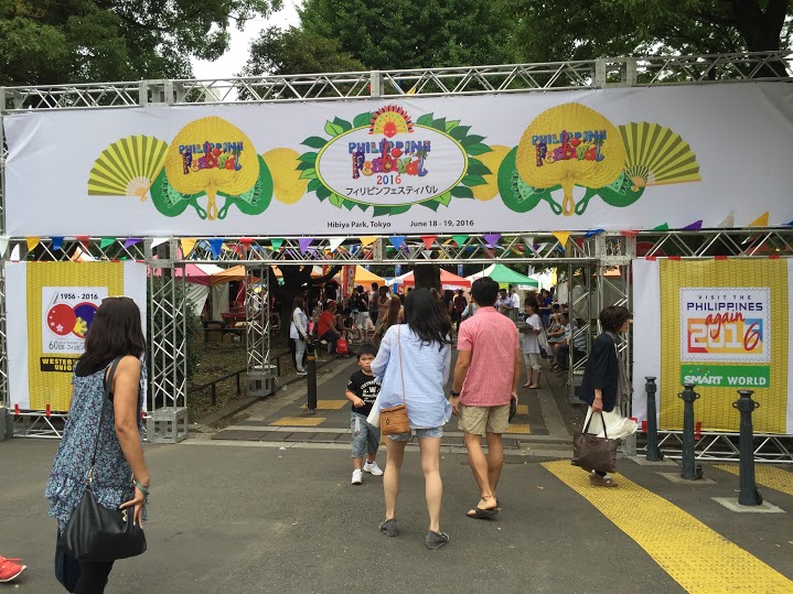 Philippine Festival 2016 Event Success in Tokyo