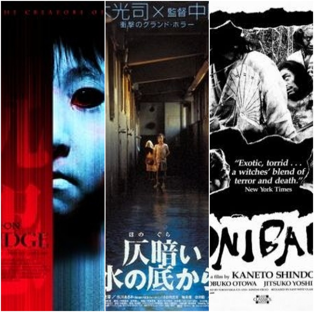 top 10 Japanese horror films of all time