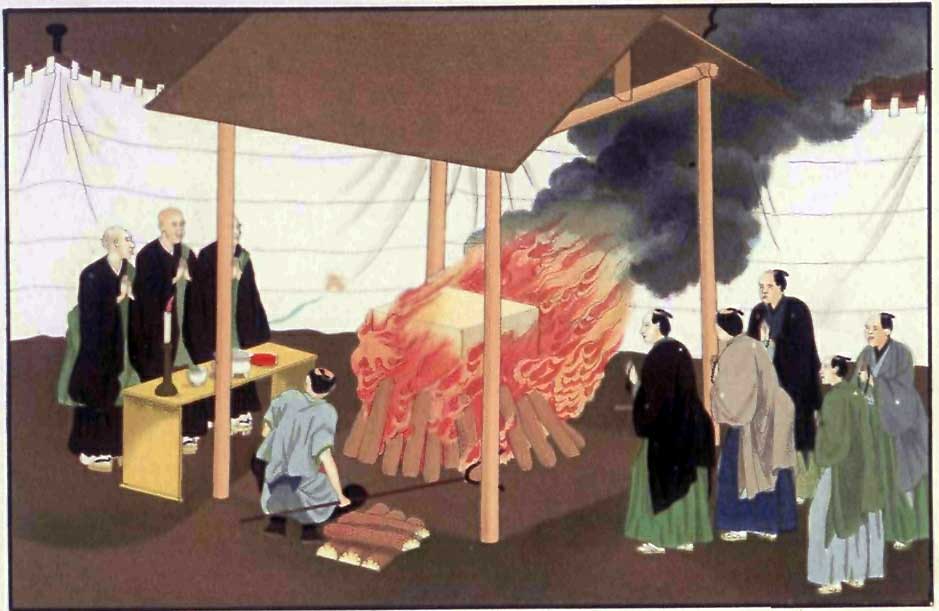 Japanese burial rituals
