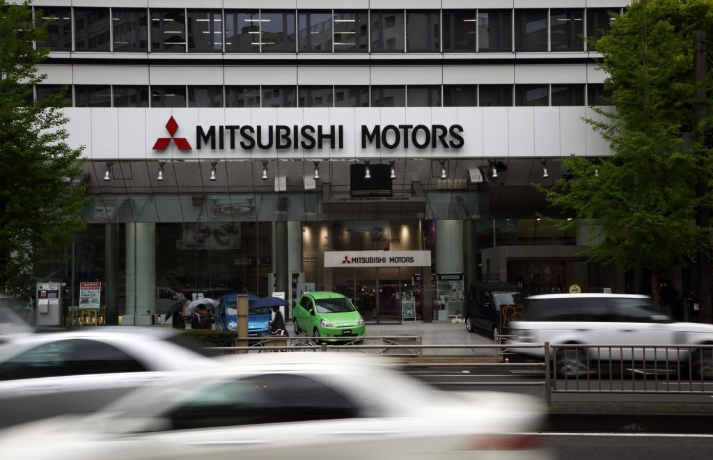 Mitsubishi Motors Mini Cars