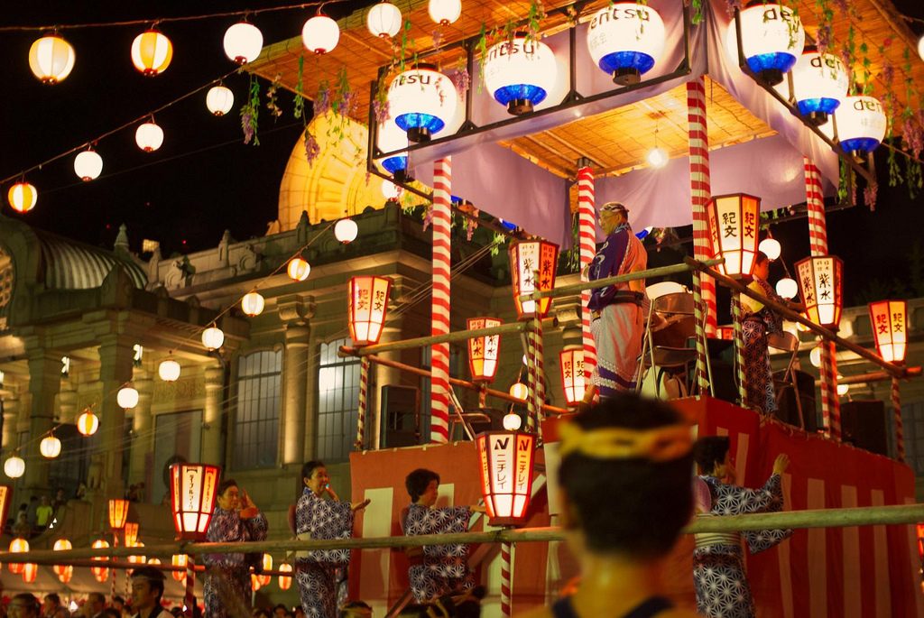 What to Know About Japan's Obon Festival