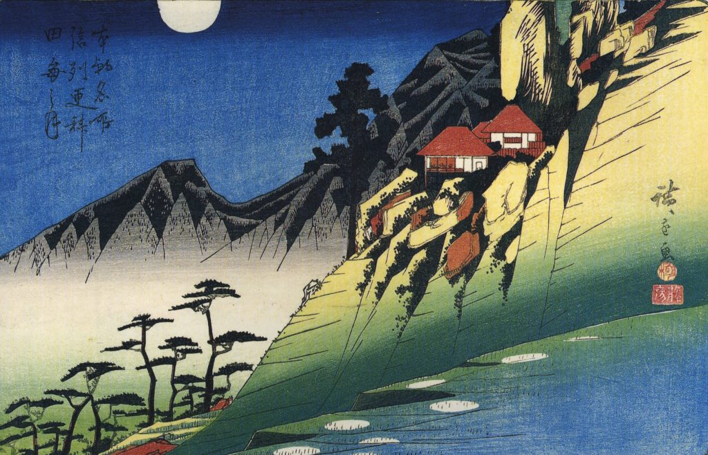 Hiroshige Landscapes