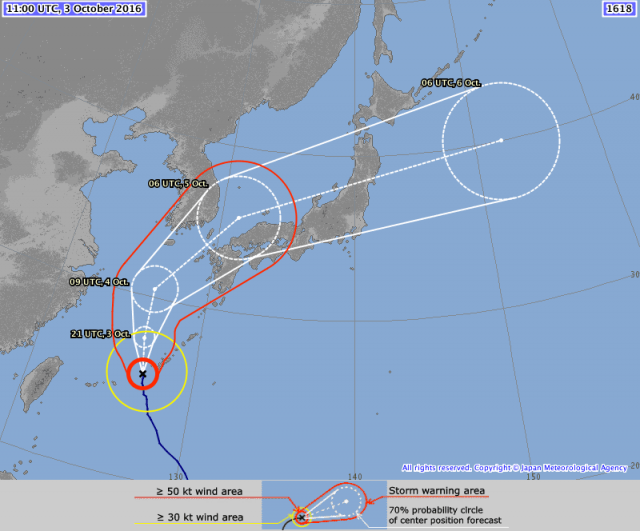 Typhoon No. 18 Approaching Kyushu