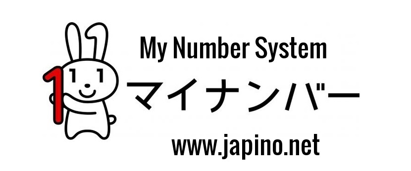 My Number System