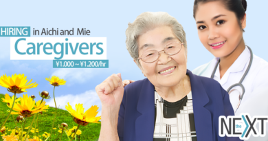 Mass hiring of Caregivers in Aichi and Mie