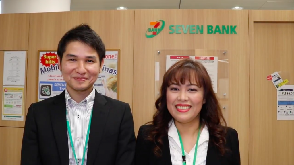 Bumisita sa Seven Bank Ueno Branch para sa Loan Application!
