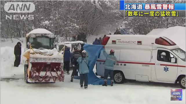 Warning: Dead bodies are everywhere in Hokkaido due to heavy snowstorm this year