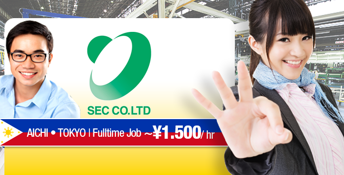 SEC Co, Ltd