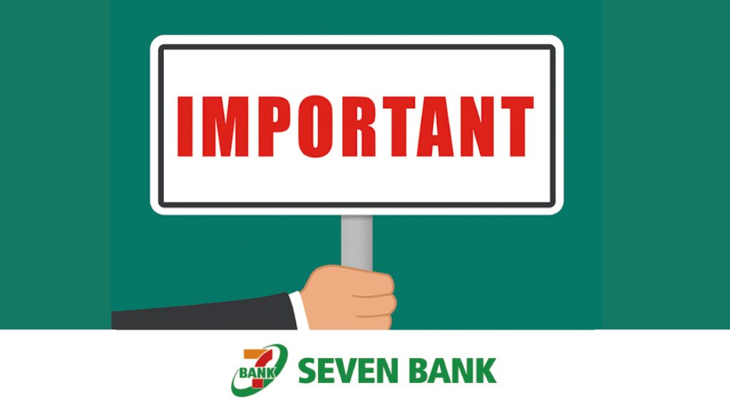 Message from Seven Bank