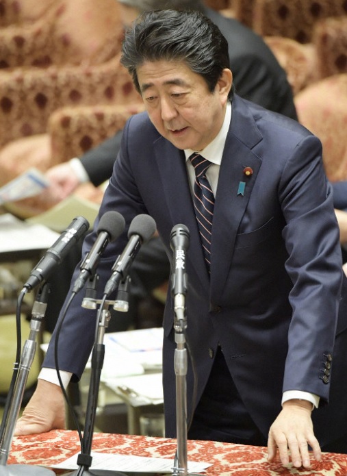 Abe does not confirm, deny nominating Trump for Nobel Peace Prize