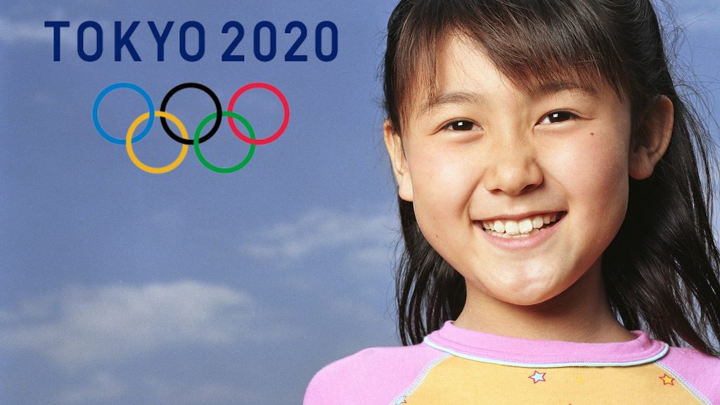 2020: Kids as Olympic volunteers