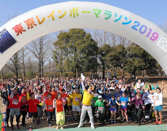 Runners support LGBT rights at Tokyo Rainbow Marathon