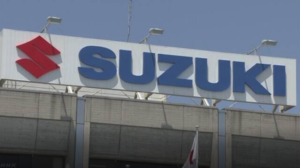 SHIZUOKA: Suzuki Mananatiling Sarado