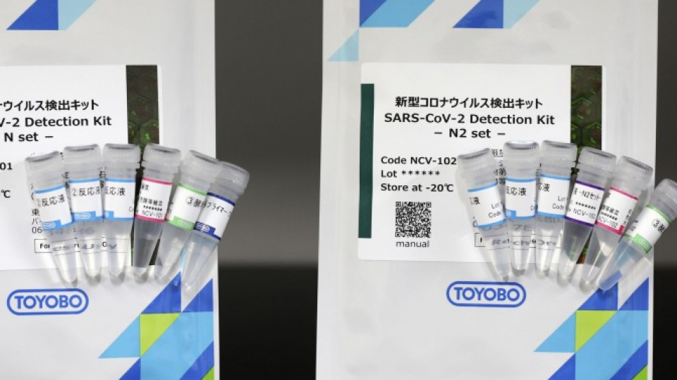 Toyobo Co. ng Japan: Bumuo ng test kit para sa virus, resulta malalaman sa loob ng 1 oras lamang