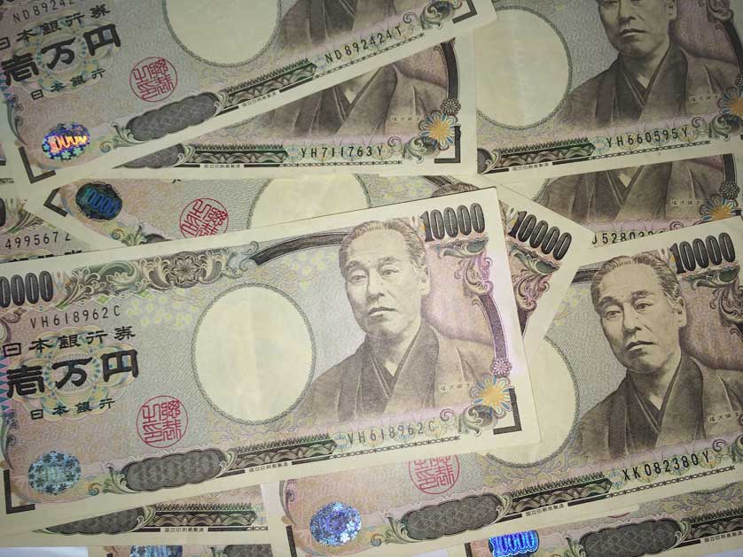 Paano makakuha ng  JAPAN’S COVID-19 ¥100,000 na ayuda mula sa gobyerno?