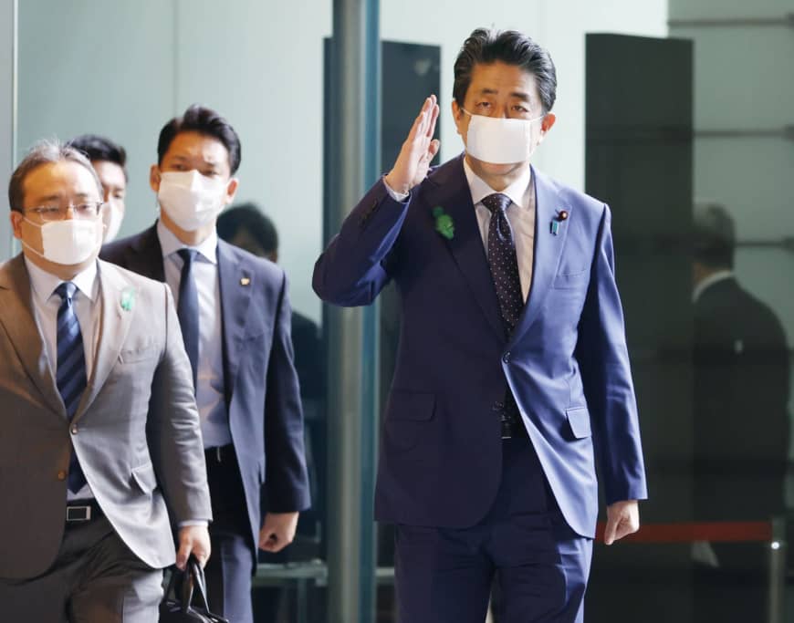 Prime Minister Abe: State of Emergency Nationwide ipatutupad