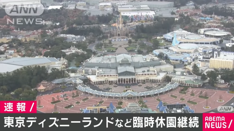 Tokyo Disney Land at Disney Sea nananatili pa ring sarado sa publiko