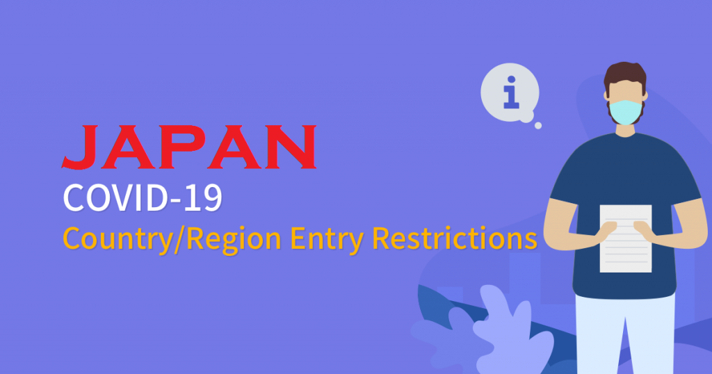 18 Countries na karagdagan sa Travel Ban Policy ng Japan
