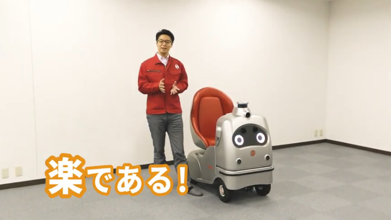 Rakuro: Automatic steering robot transportation gamit lamang ang tablet bilang kontrol