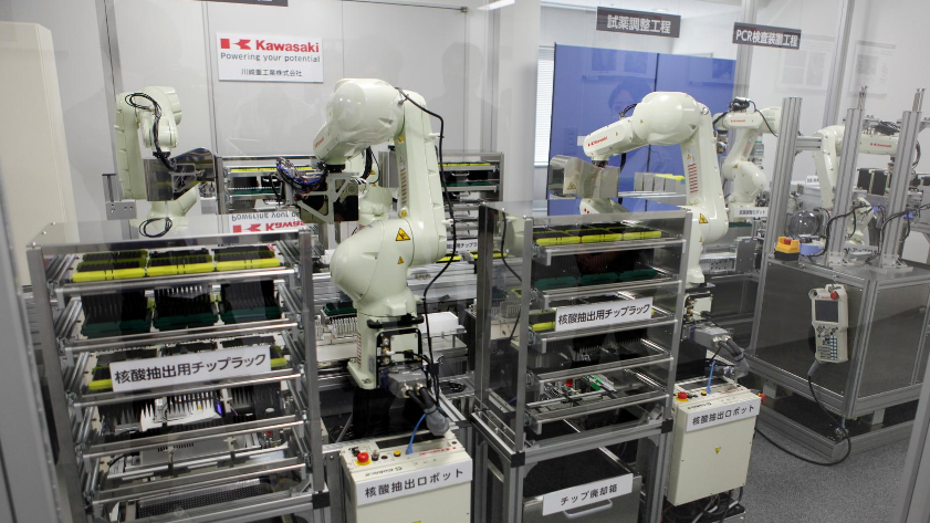 Japan is using robots to improve COVID-19 testing.