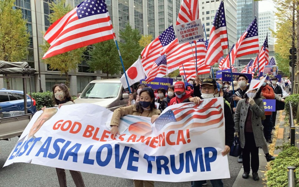 Supporters of Trump rally in Tokyo