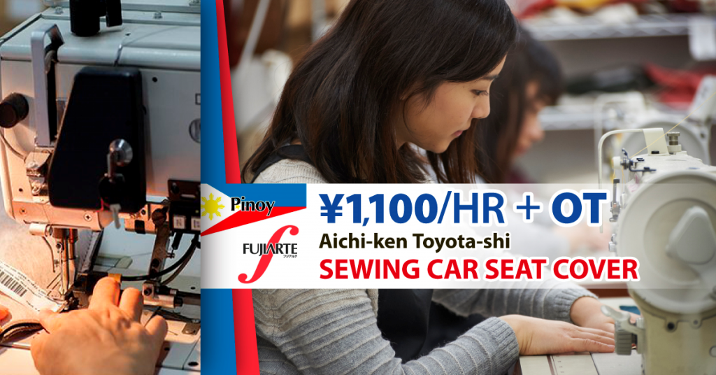 Aichi-ken, Toyota-shi - SEWING CAR SEAT COVER