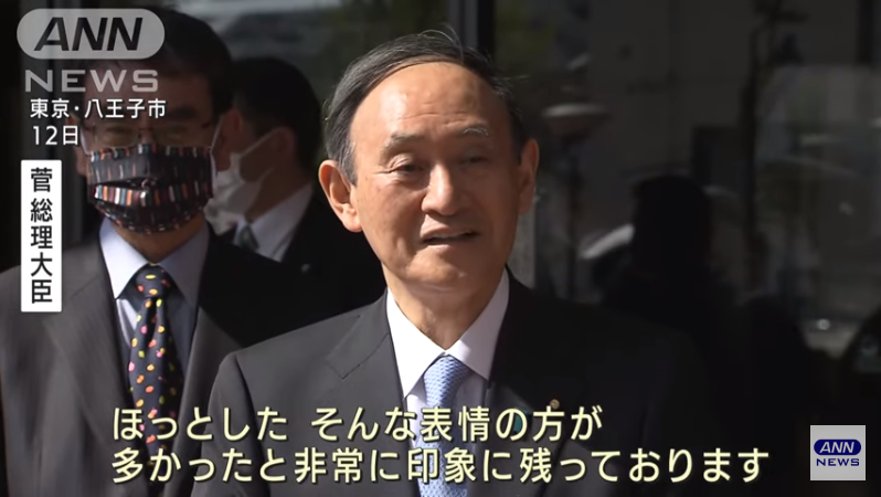 Prime Minister Suga, bumisita sa isang vaccination site sa Tokyo