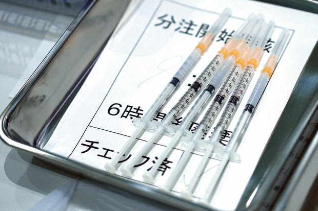 Inaayos ng Japan na Tapusin sa Buwan Agosto ang Full Operation ng State-Run Vaccination Sites