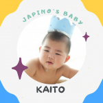 Japinoy’s Baby: Suzuki Kaito