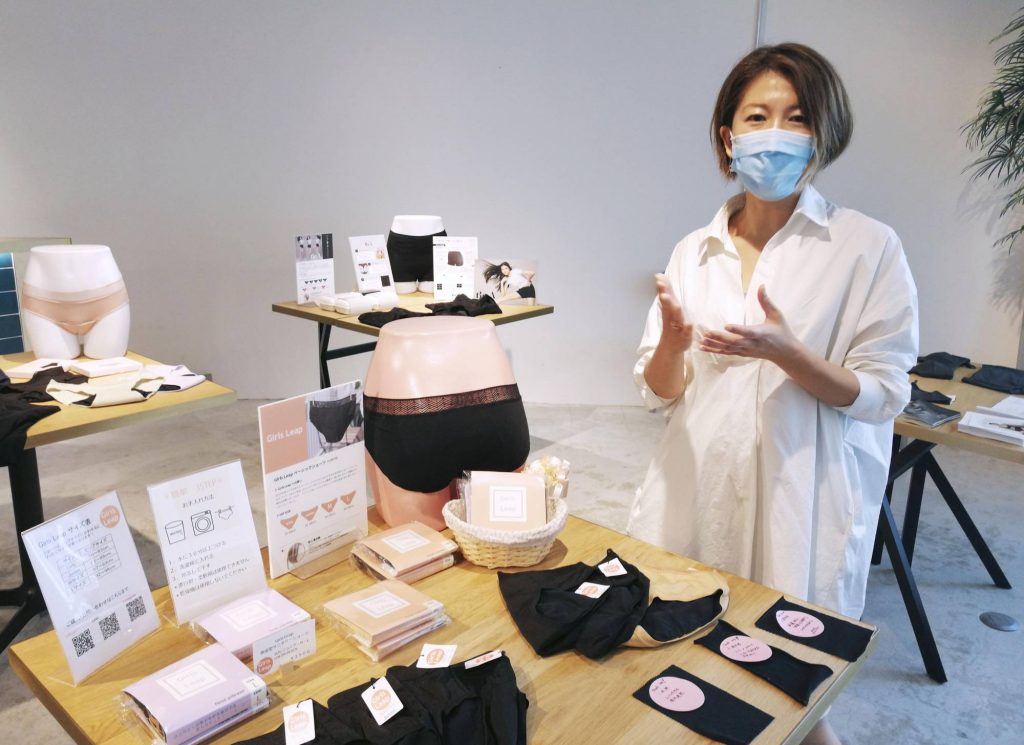 Japanese Mother Develops Underwear to Help 'Girls' Transition to Puberty