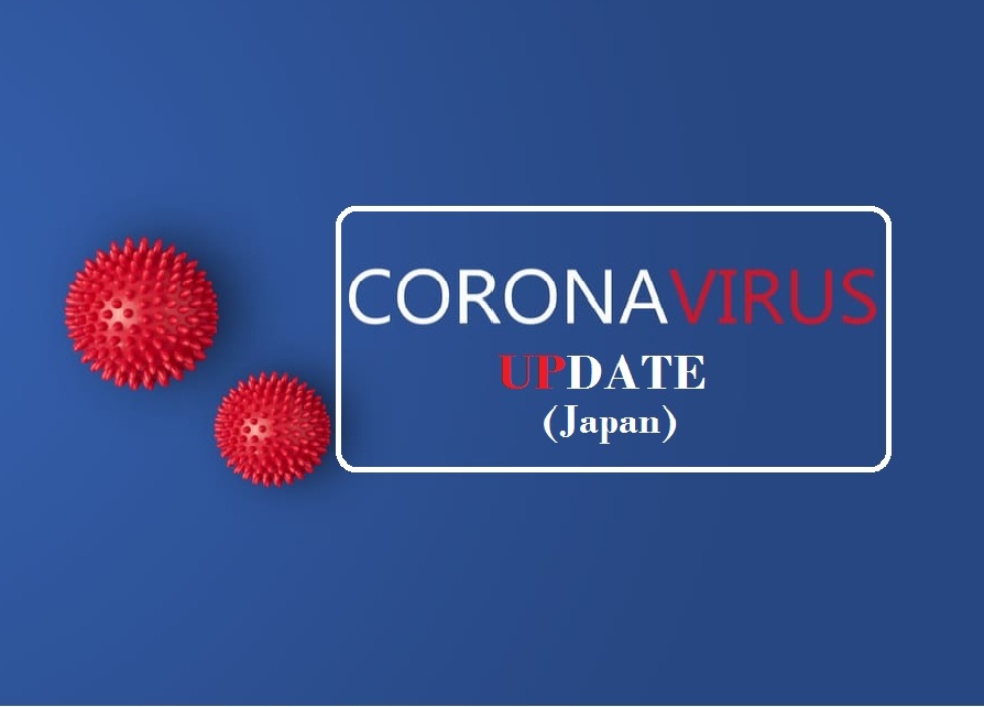 As of July 13, 2021; Tokyo reports 830 New Coronavirus Cases; Nationwide Tally 2,386 Cases