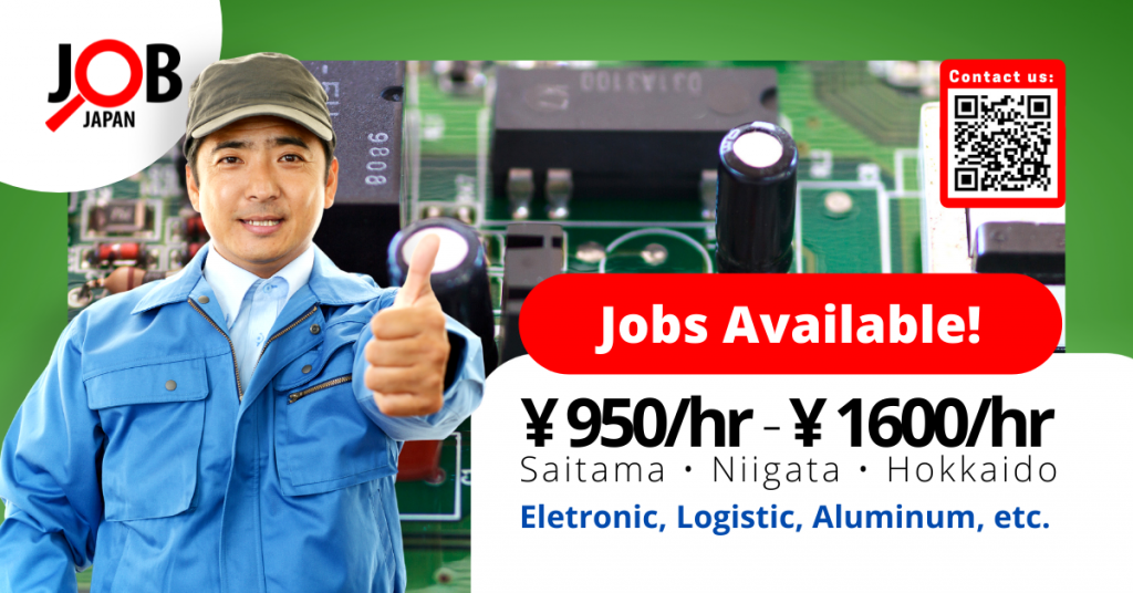 Available Jobs for Eletronics, Logistic and more