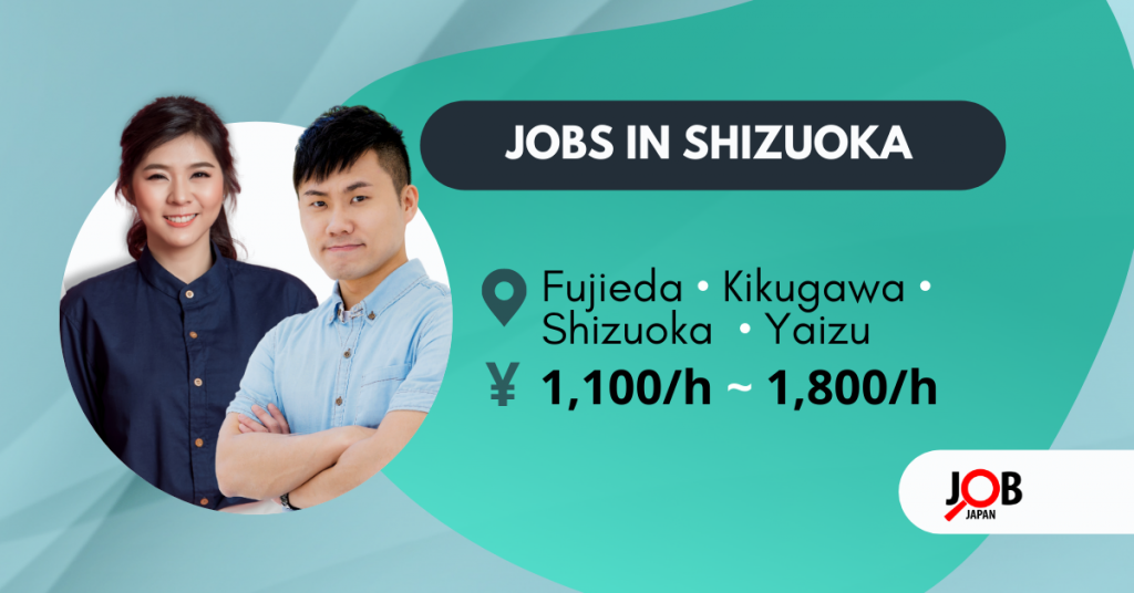 Jobs Avaiblable in Shizuoka