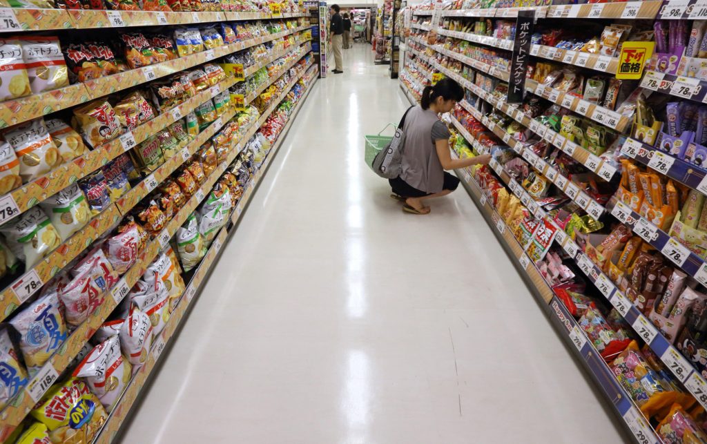 Japan, Makakaranas ng mga Pagtaas sa Presyo sa Ilang mga Food at Tobacco Products mula Oktubre