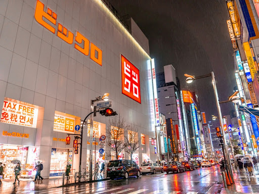 Uniqlo Japan Will Pay You for Your Old Clothes with New Recycling Project