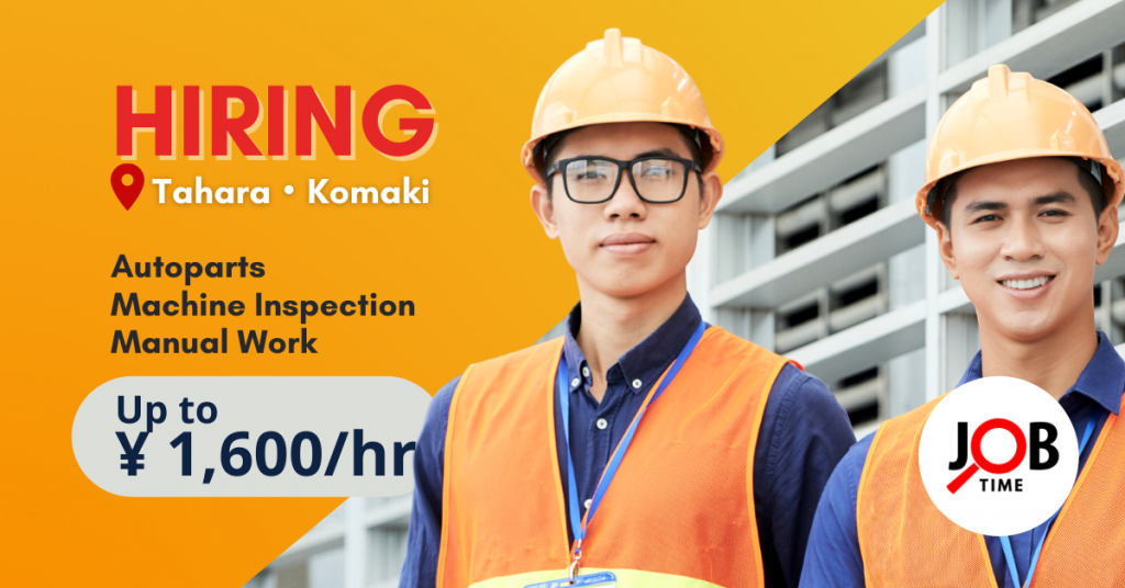 Available Jobs in Aichi