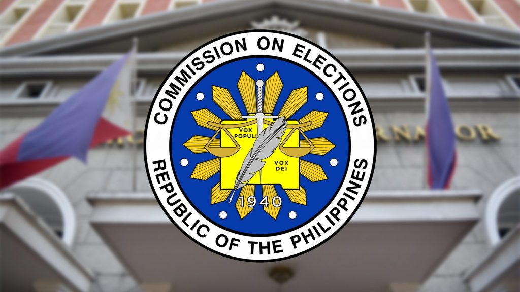 PHILIPPINES: Binasura ng Comelec ang 3 Motions to Intervene on Petition vs. Marcos