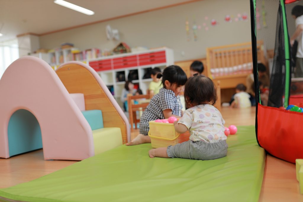 Nasa 300 Mahigit na Daycare Centers sa Japan, Nagsara Dahil sa Pandemya