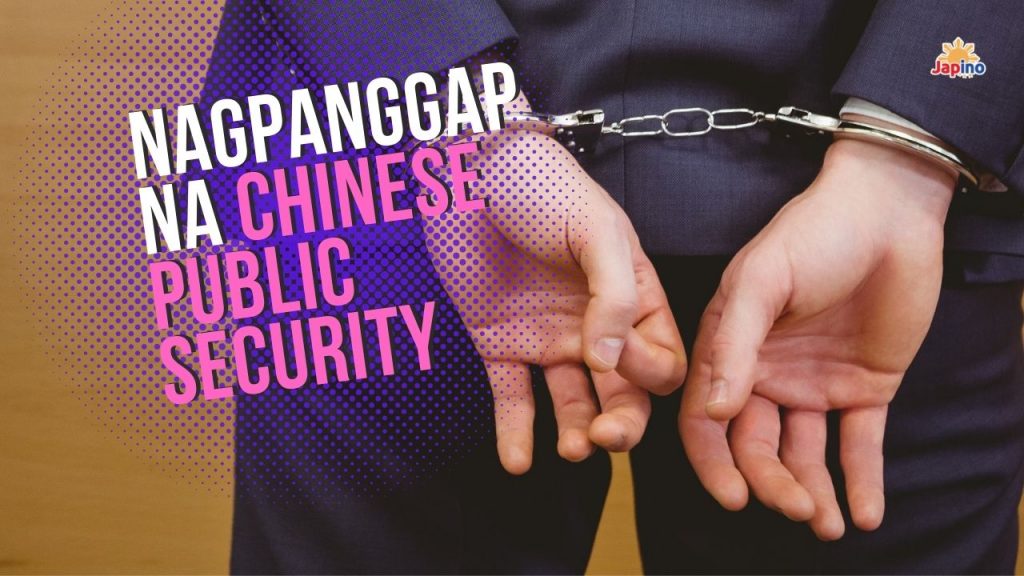 Nagpanggap na Chinese Public Security