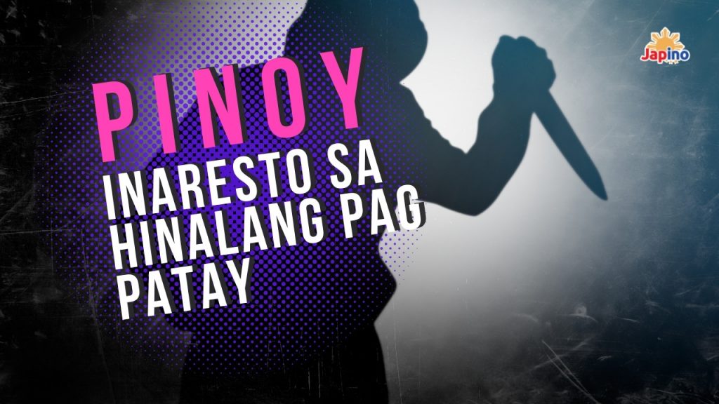 Pinoy inaresto sa hinalang pag patay
