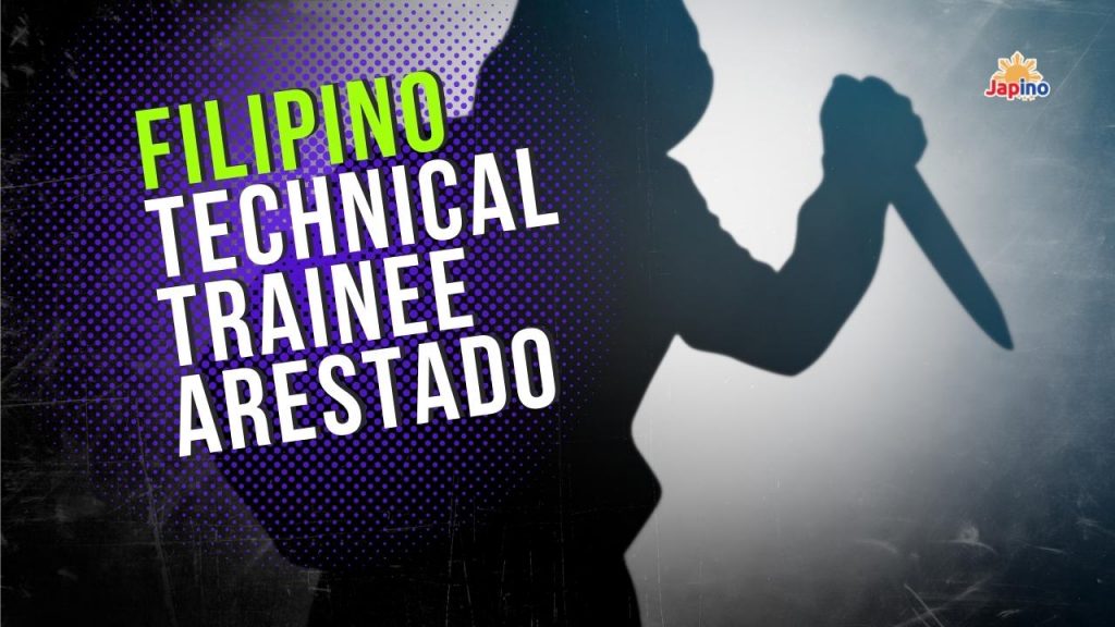 Filipino technical trainee arestado