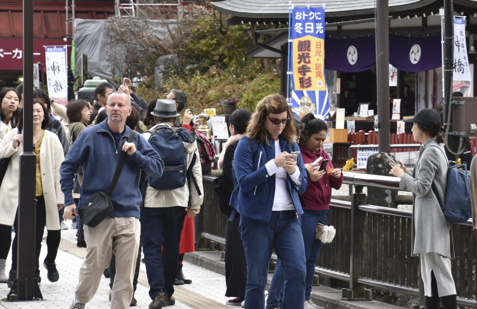 Japan, Binago ang mga Guidelines para sa mga Overseas Tourist