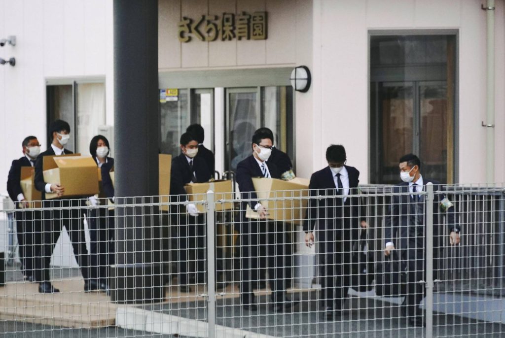 Iimbestigahan ng Japan ang Paghawak ng mga Kaso ng Pang-aabuso sa mga Nursery sa Buong Bansa