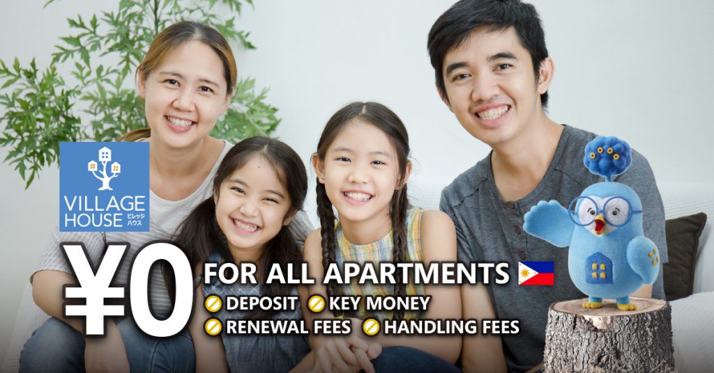 English support para sa mga naghahanap ng apartments