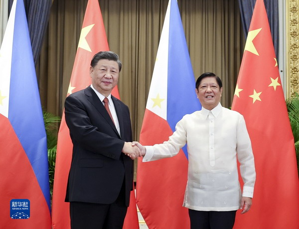 PHILIPPINES: Pangulong Marcos, Iniulat na 'Fruitful' ang Naging Pag-uusap nila ni Chinese President Xi Jinping